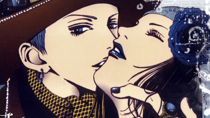 Paradise Kiss