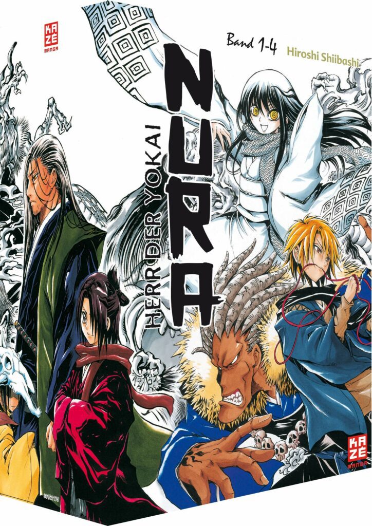 Nurarihyon no Mago VOSTFR BLURAY, Animes-Mangas-DDL