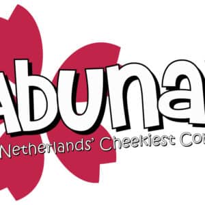 Abunai!