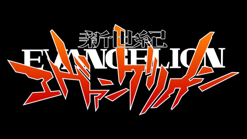 Neon Genesis Evangelion – Mechas, Menschlichkeit & Metaphysik
