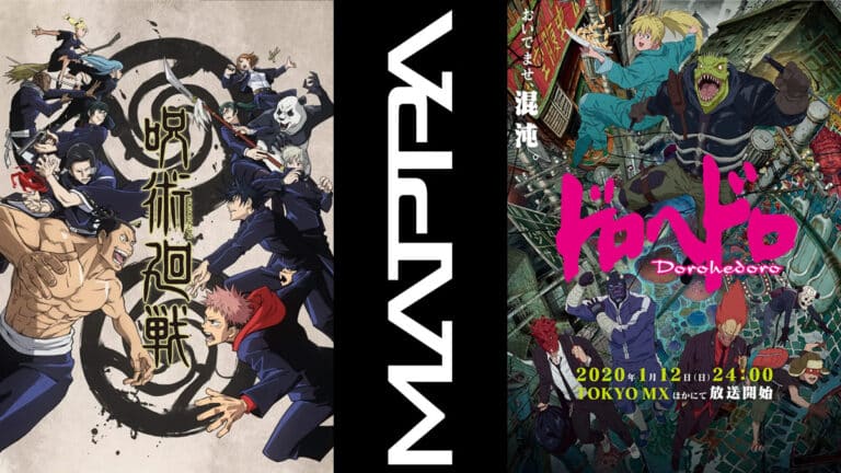 Jujutsu Kaisen & Dorohedoro, Bilder: MAPPA