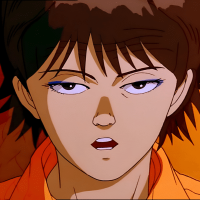 Akira